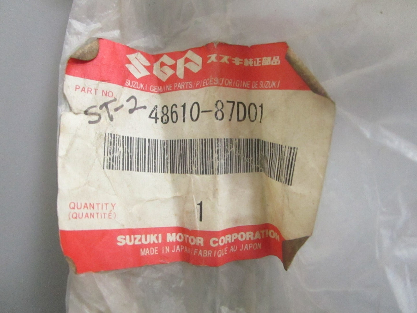 *NEW OEM* 0820 Suzuki Piston & Ram 48610-87D01