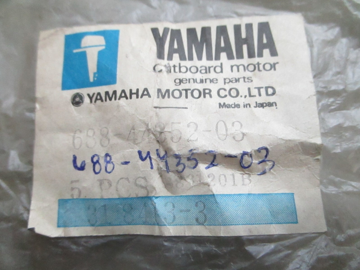 *NEW OEM* 0820 Yamaha Impeller 688-44352-03-00