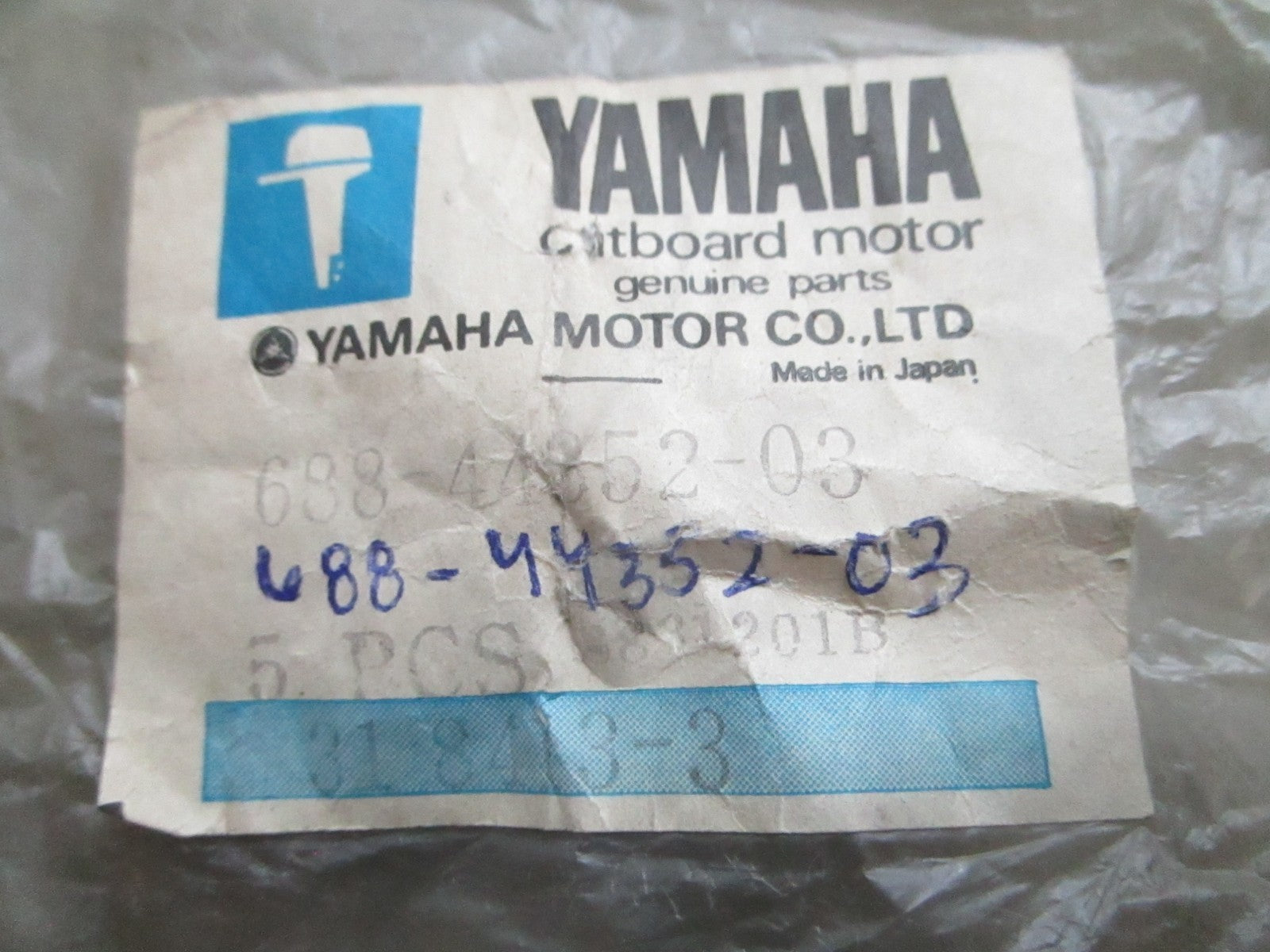 *NEW OEM* 0820 Yamaha Impeller 688-44352-03-00