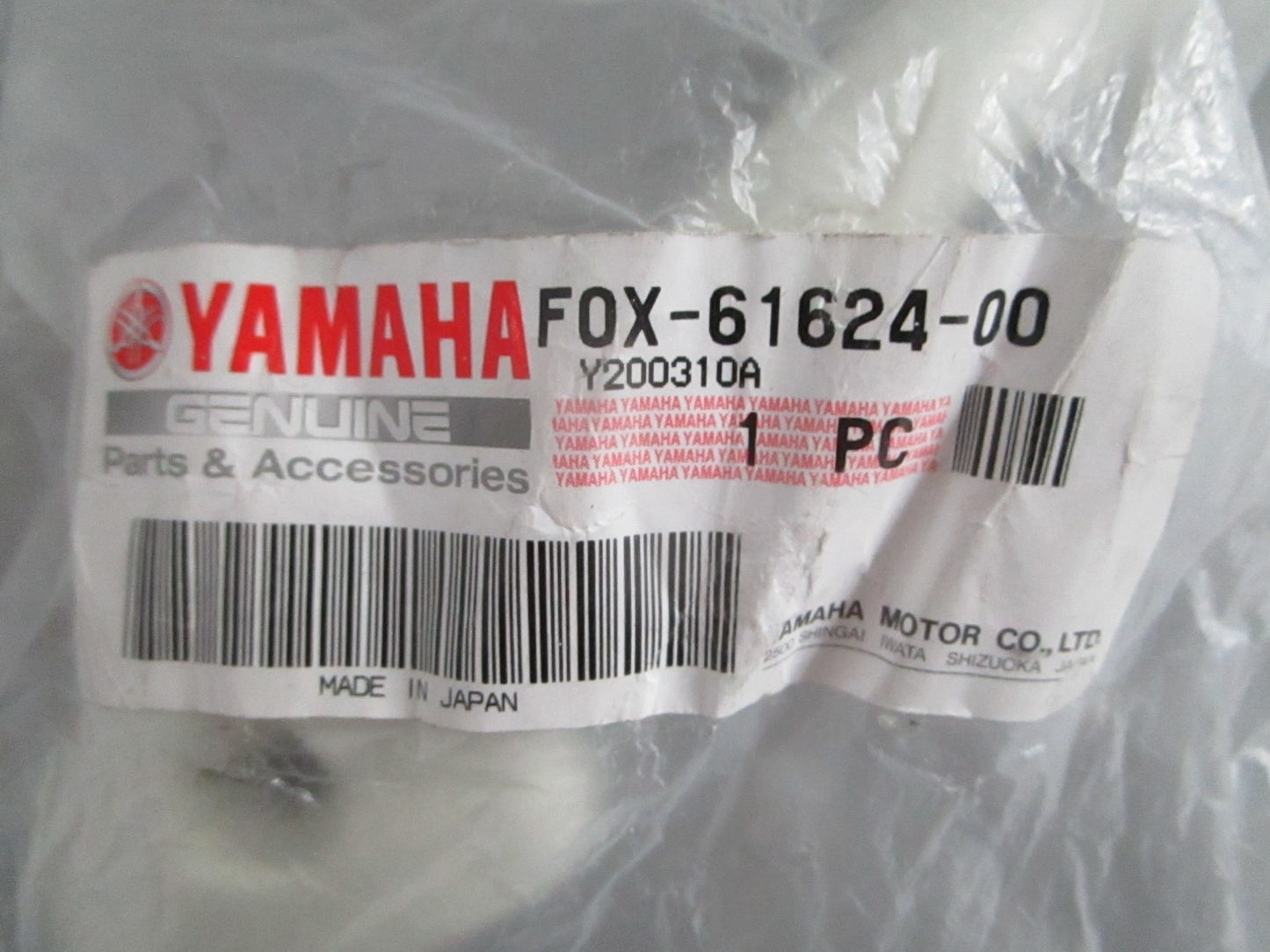 NEW OEM F0X-61624-00-00 Yamaha Boweye 0820