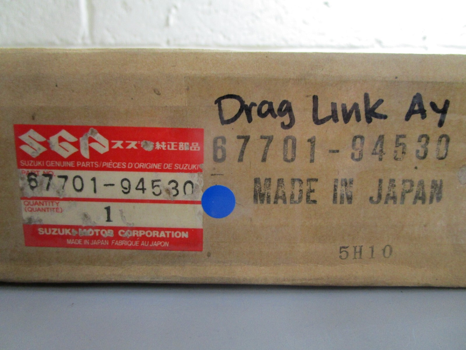 *NEW OEM* 0820 Suzuki Drag Link Ay 67701-94530