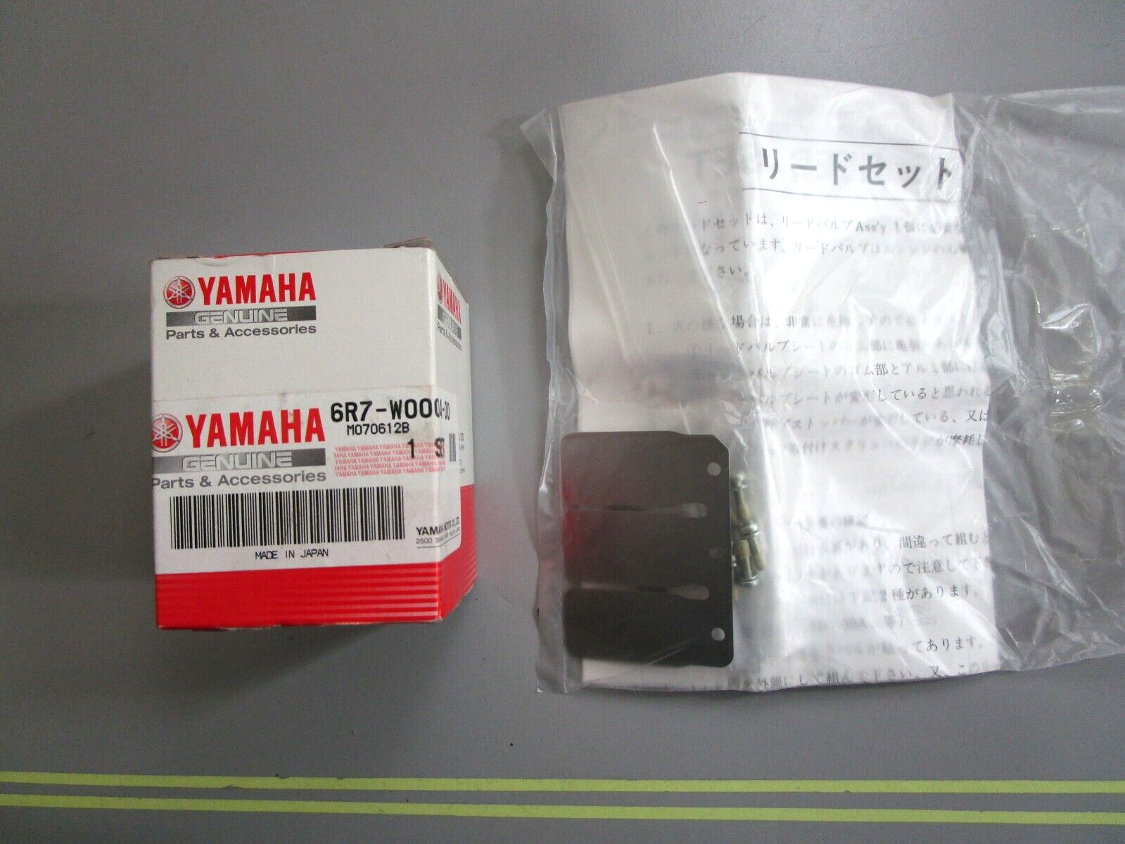 *NEW OEM* 0820 Yamaha Reed Set 6R7-W0004-00-00