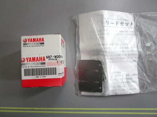 *NEW OEM* 0820 Yamaha Reed Set 6R7-W0004-00-00