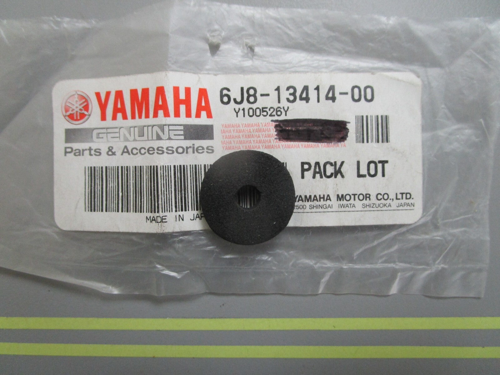 *NEW OEM* 0810 Yamaha Strainer Cover Gasket 6J8-13414-00-00