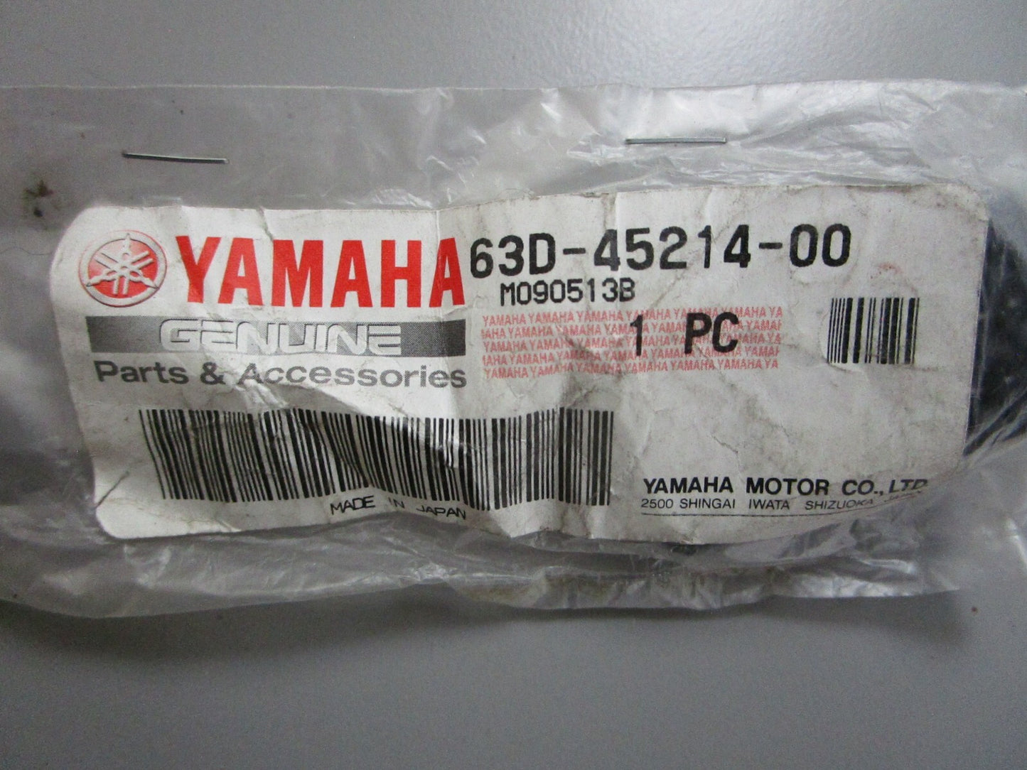 *NEW OEM* 0810 Yamaha Water Inlet Cover 63D-45214-00-00