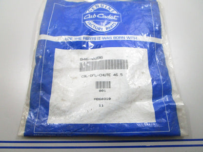 *NEW OEM* 0810 MTD Control Cable 946-0896