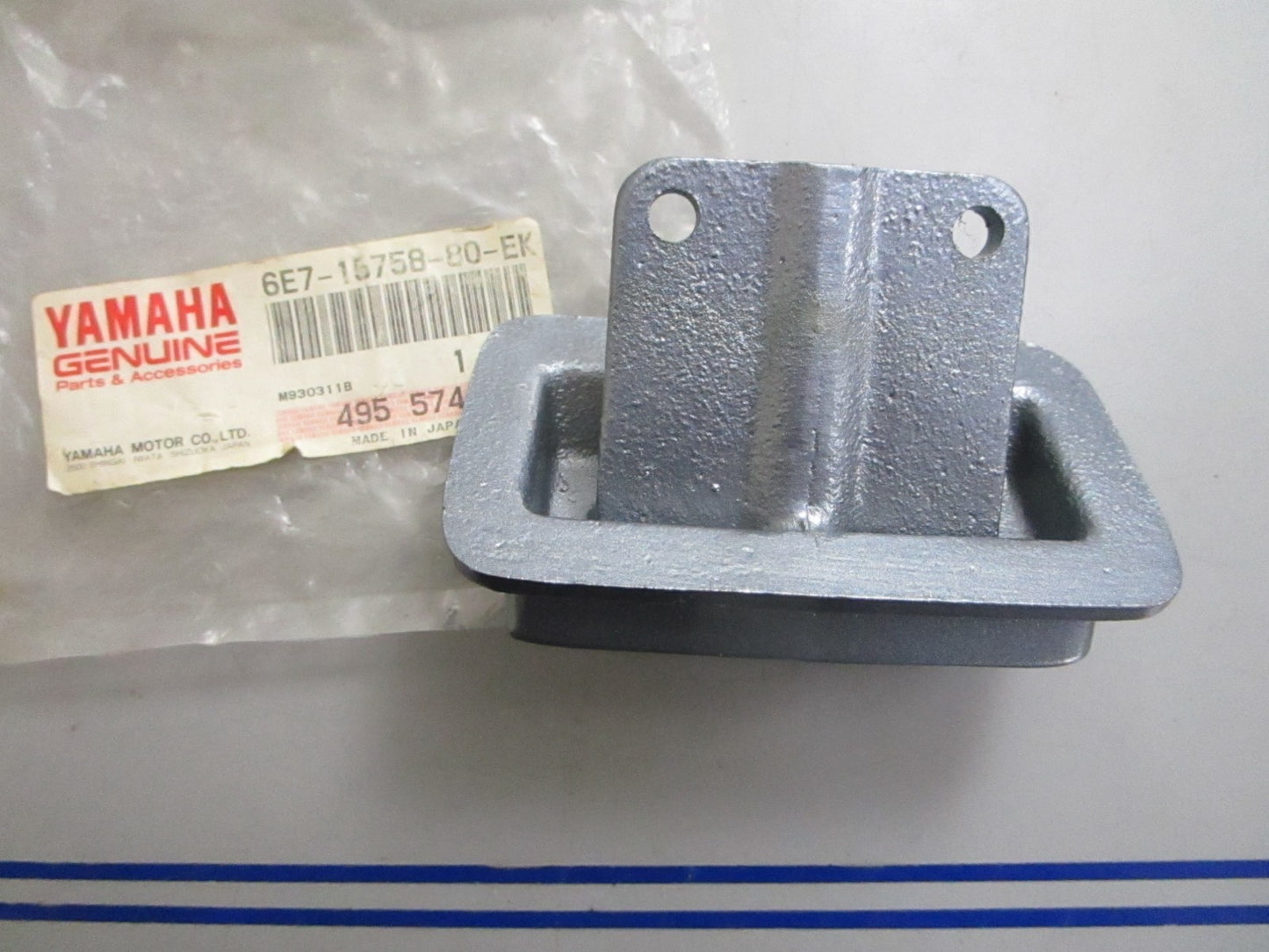 *NEW OEM* 0820 Suzuki Vertical Starter 6E7-15758-80-EK