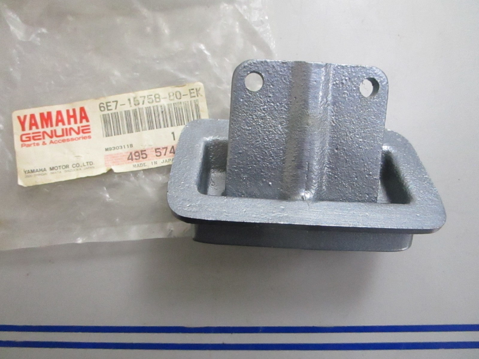 *NEW OEM* 0820 Suzuki Vertical Starter 6E7-15758-80-EK