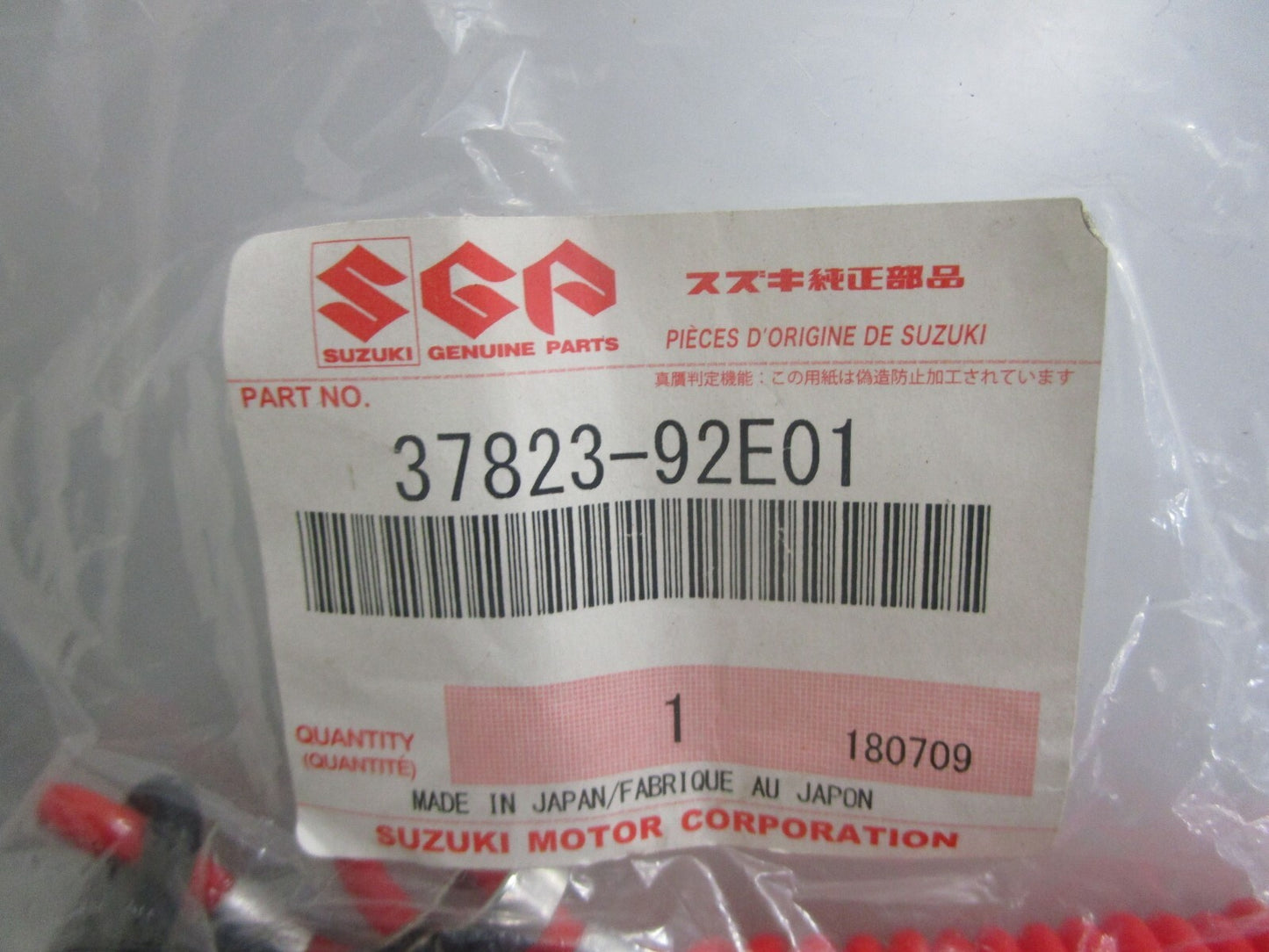 *NEW OEM* 0770 Suzuki Key Switch Lanyard 37823-92E01