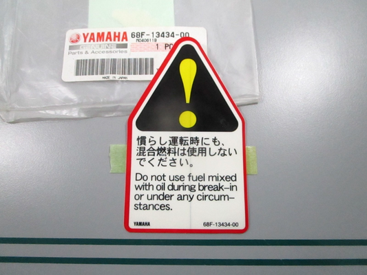 NEW OEM 68F-13434-00-00 Yamaha Caution Label 0810