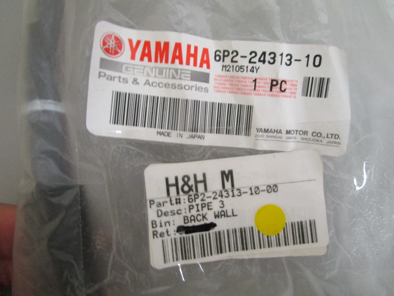 *NEW OEM* 0750 Yamaha PIPE 3   6P2-24314-10