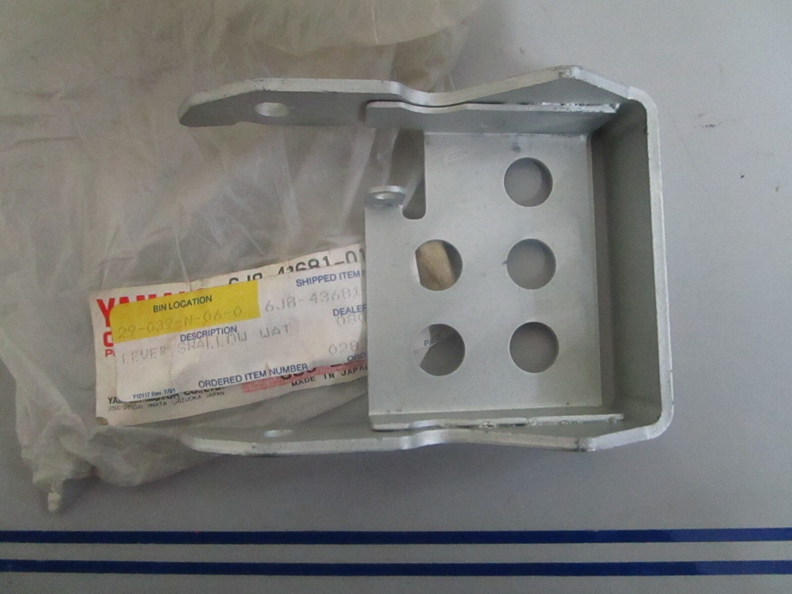 *NEW OEM* 0820 Yamaha Lever 6J8-43186-01-00
