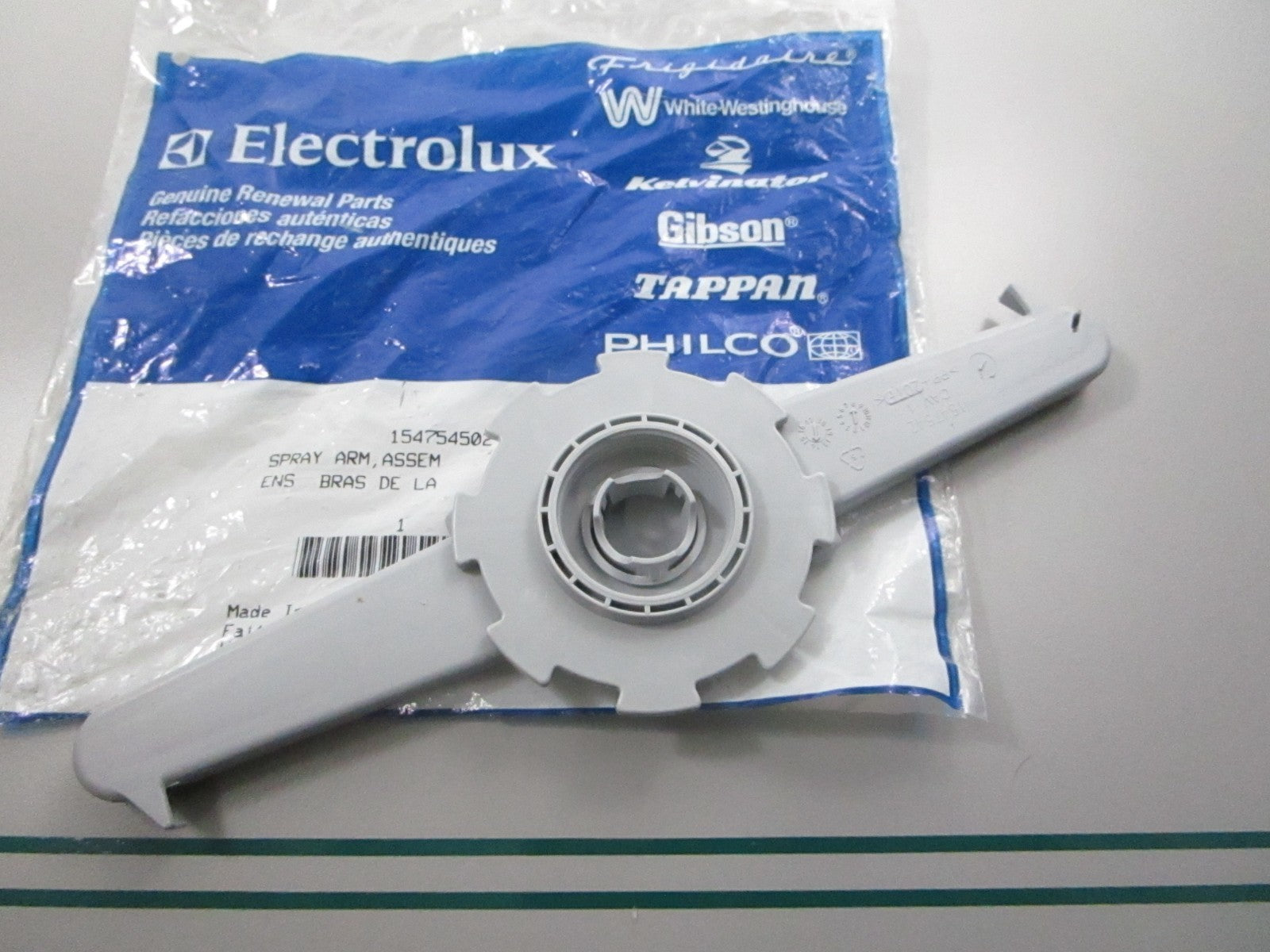 NEW OEM 154754502 Electrolux Dishwasher Spray Arm 0810