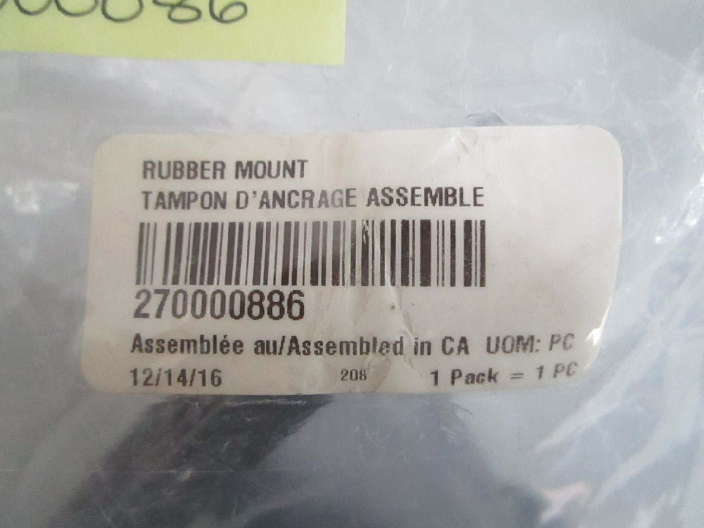NEW OEM 270000886 Sea-Doo Front Engine Rubber Mount 0820