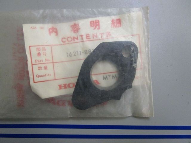*NEW OEM* 0770 Honda Recoil Carburetor Insulator 16211-883-000