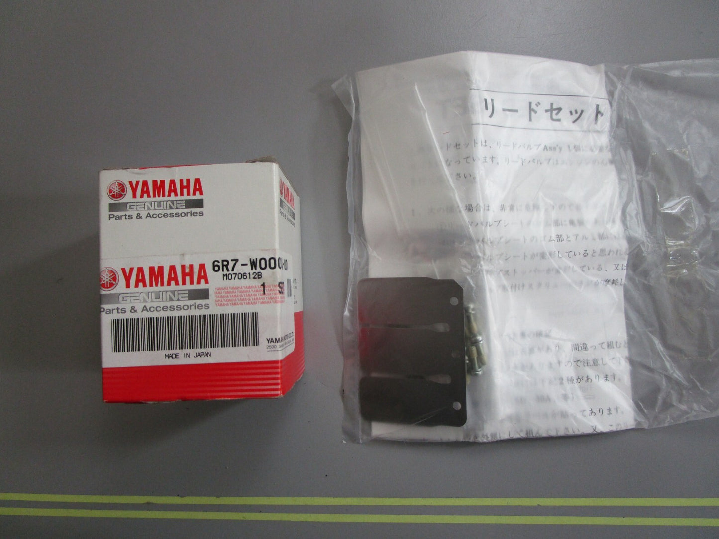 *NEW OEM* 0820 Yamaha Reed Set 6R7-W0004-00-00