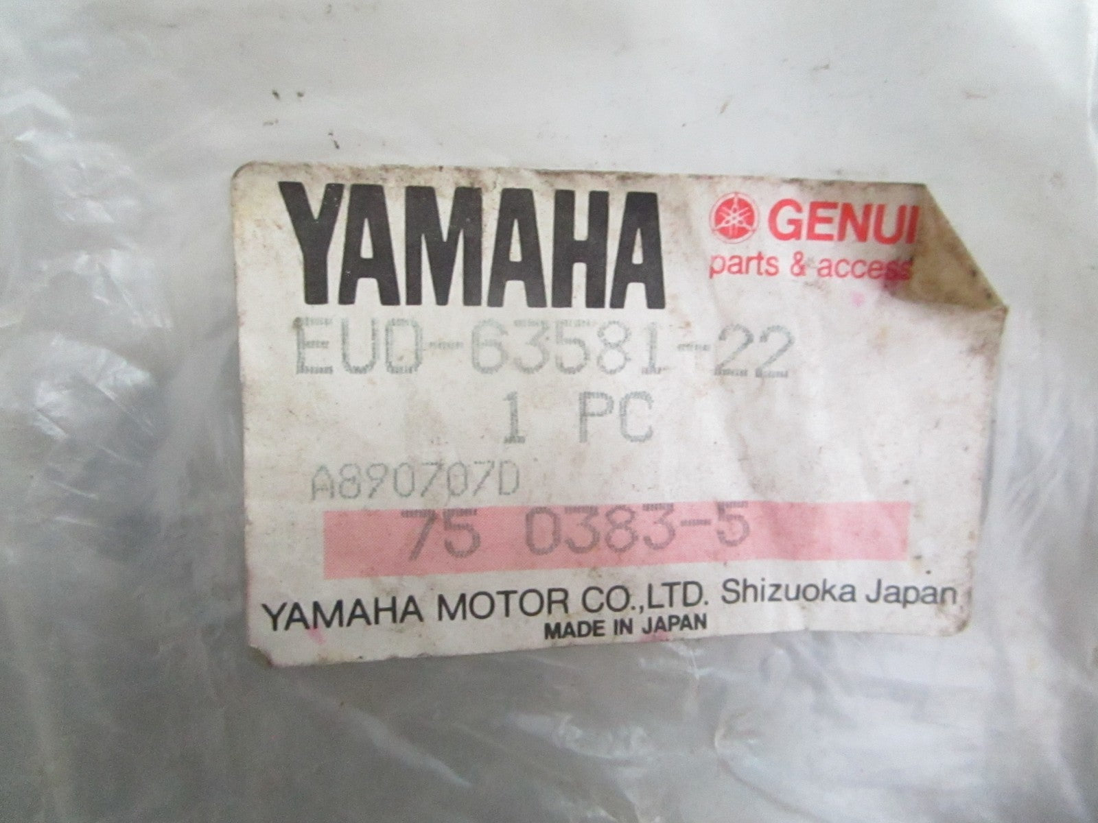 NEW OEM EU0-63581-22-00 Yamaha Upper Mat 0820