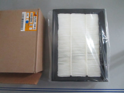*NEW OEM* 0820 CAT Cabin Air Filter 518-9395