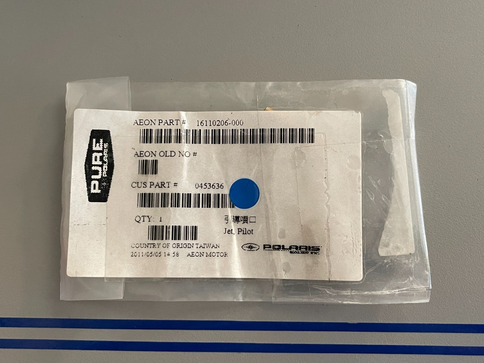 *NEW OEM* 0720 Polaris Pilot Jet 0453636