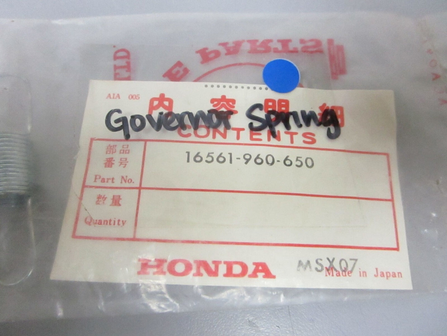 *NEW OEM* 0770 Honda Governor Spring 16561-960-650