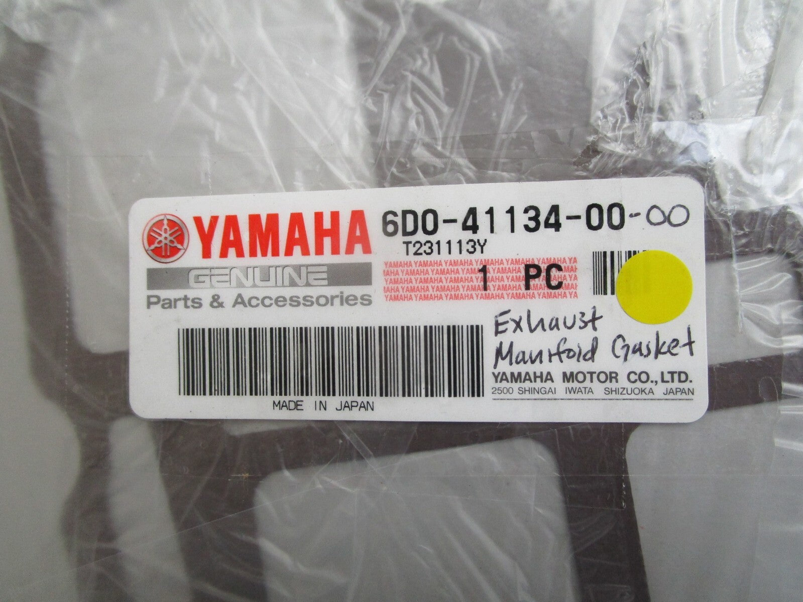 *NEW OEM* 0810 Yamaha Exhaust Manifold Gasket 6D0-41134-00-00