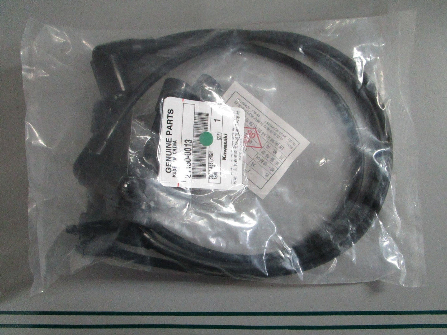 NEW OEM 21150-0013 Kawasaki High Tension Cord Assy 0820