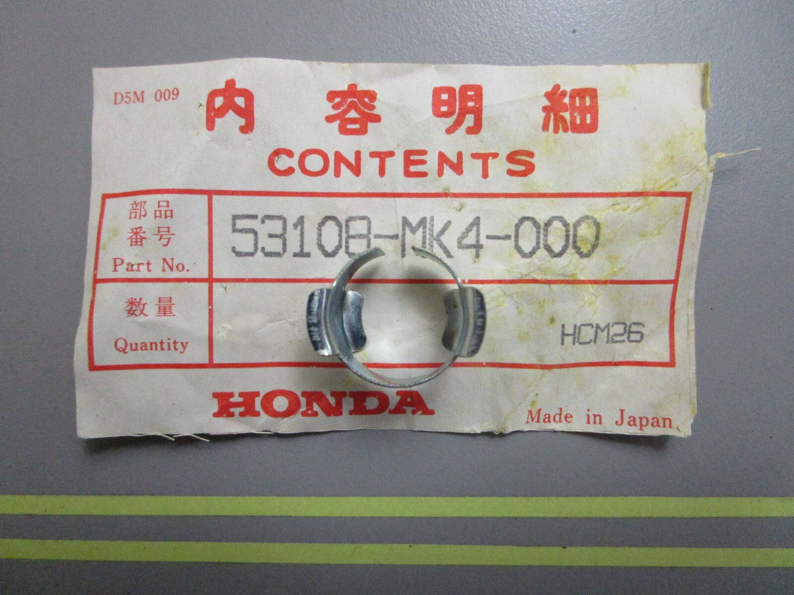 *NEW OEM* 0810 Honda Ring 53108-MK4-000