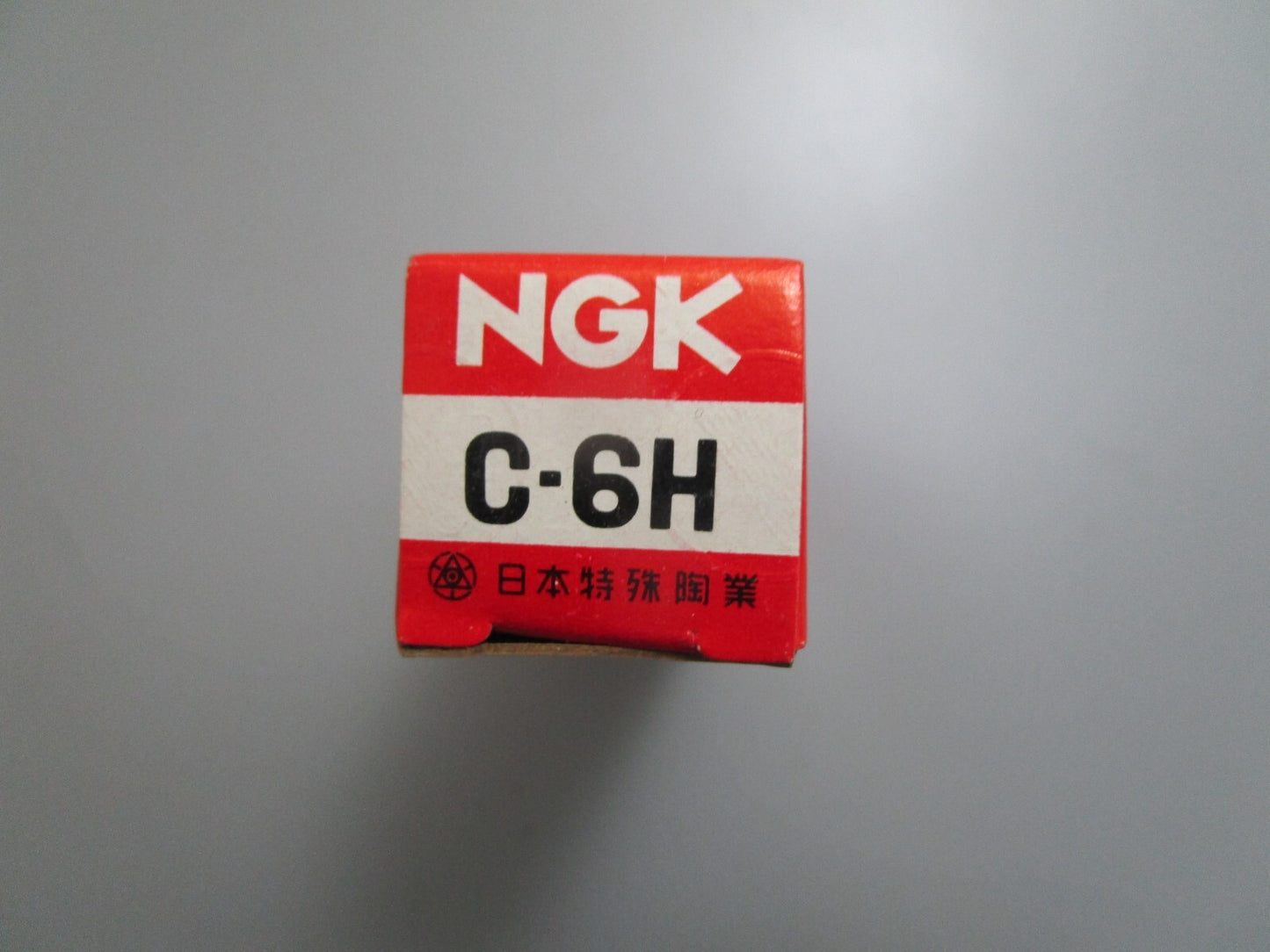 *NEW OEM* 0810 Honda Spark Plug 98056-56711