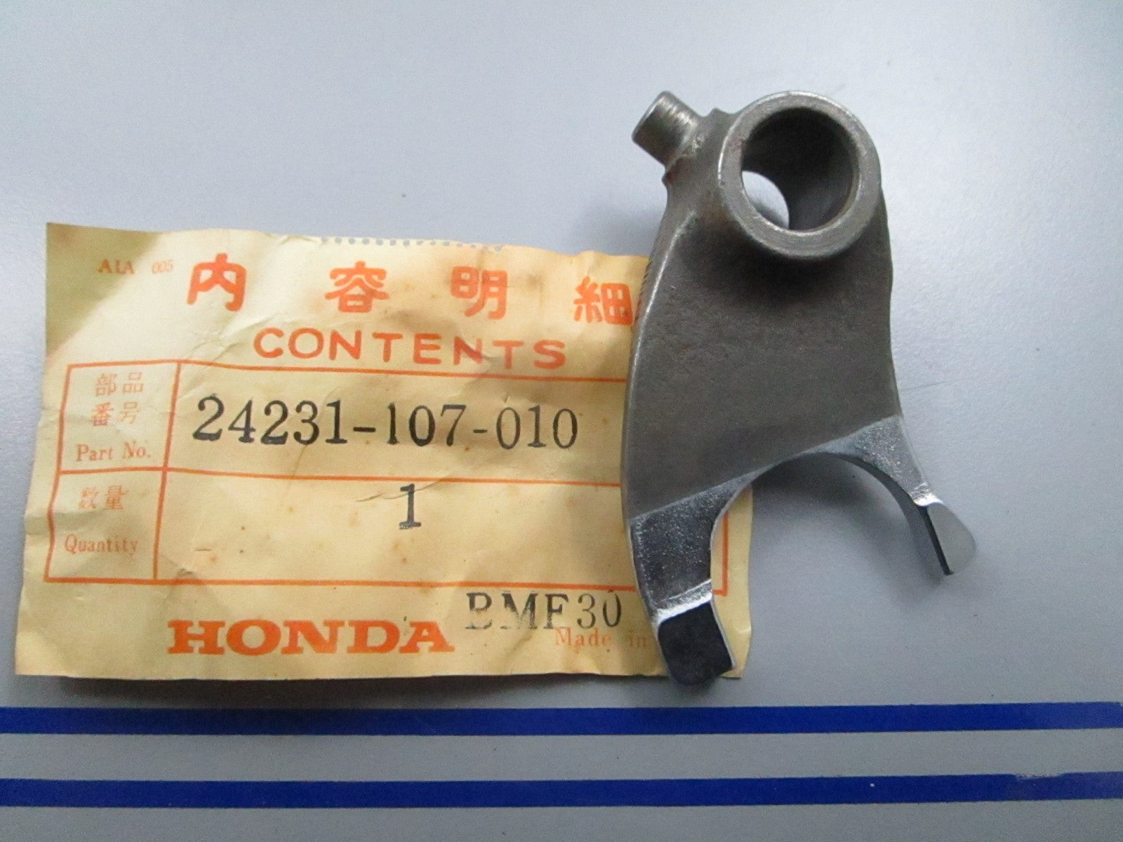 *NEW OEM* 0810 Honda Fork 24231-107-010