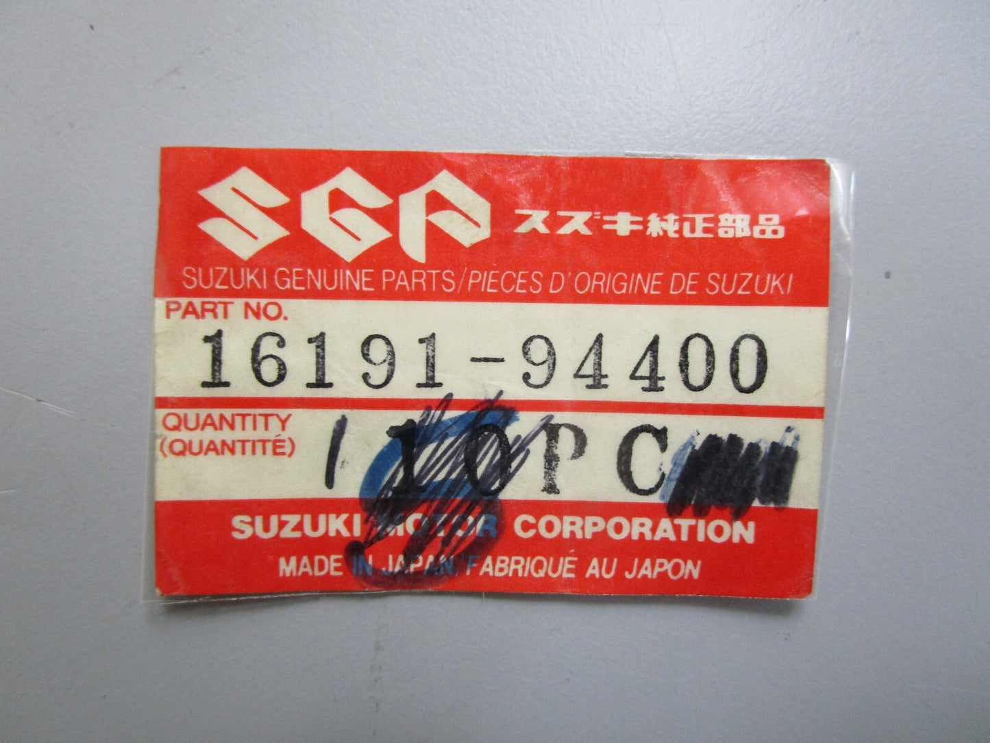 *NEW OEM* 0810 Suzuki Screw 16191-94400