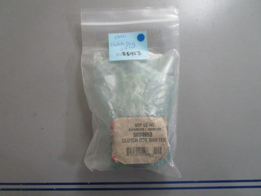 *NEW OEM* 0810 OMC Johnson Evinrude Clutch Dog Shifter 5033953