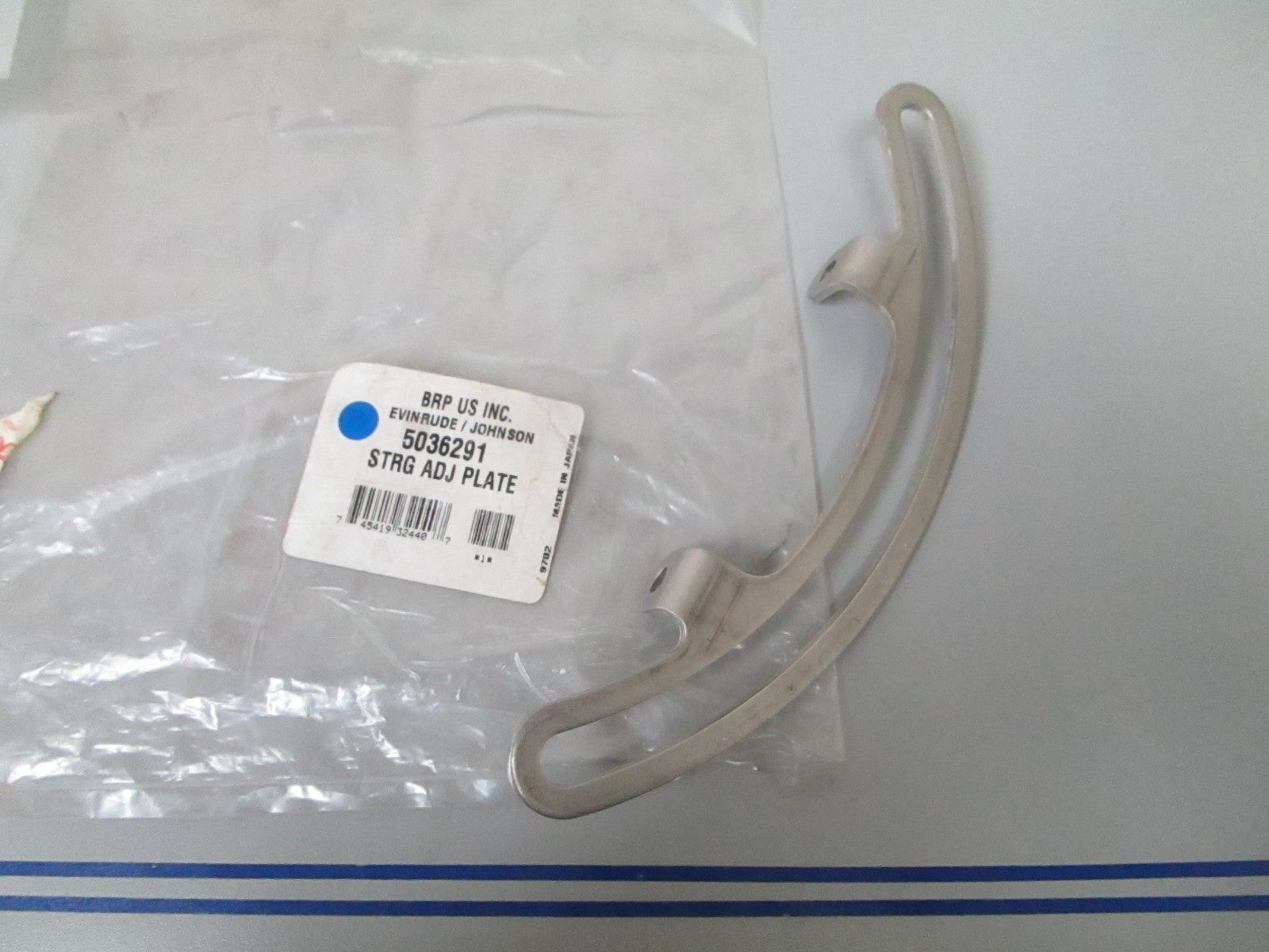 *NEW OEM* 0720 OMC Johnson Evinrude Steering Adjust Plate 5036291