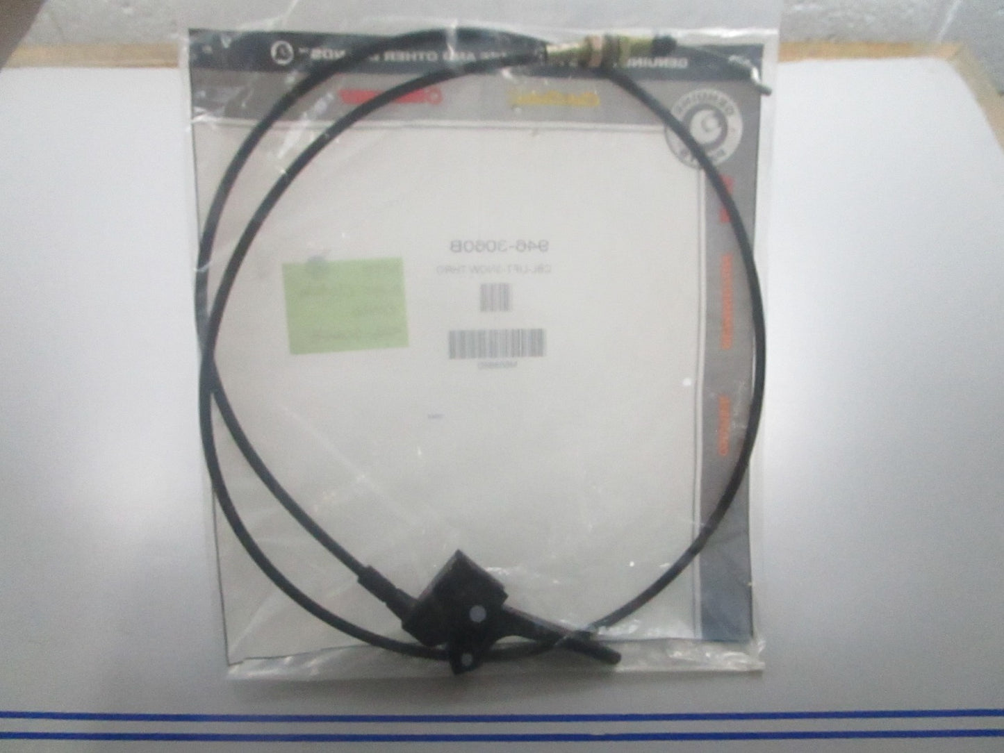 *NEW OEM* 0810 MTD Auger Clutch Cable 946-3060B