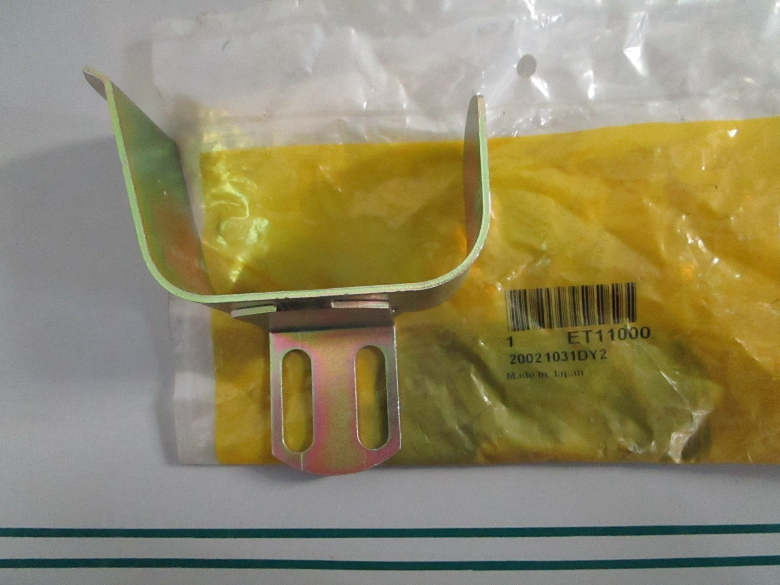 NEW OEM ET11000 John Deere Guide 0820