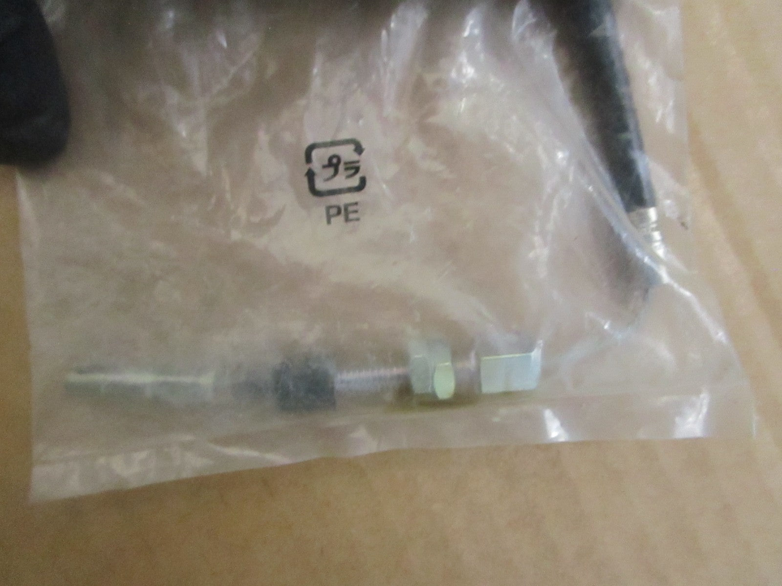 *NEW OEM* 0810 Honda Control Cable 54530-VA5-N31