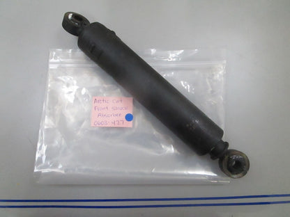 *NEW* 0780 Artic Cat Front Shock Absorber 0603-427