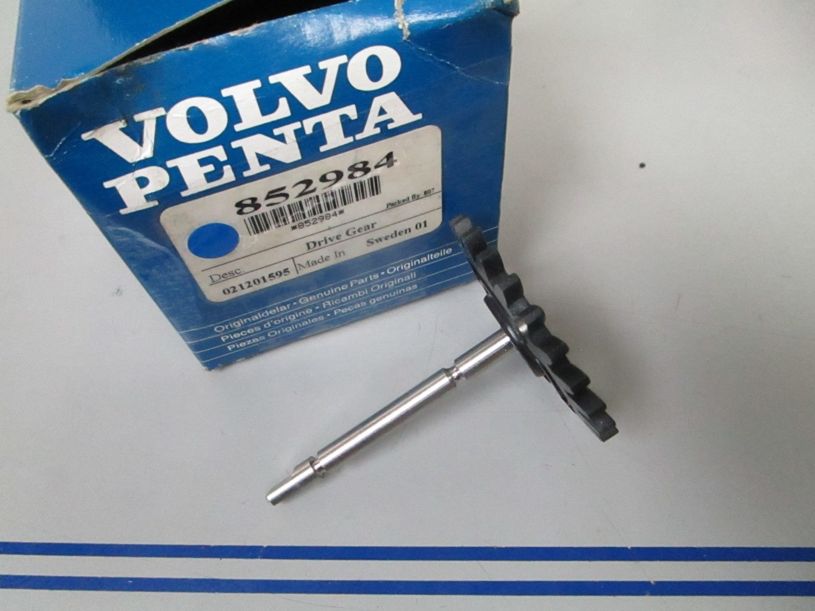 *NEW OEM* 0840 Volvo Penta Drive Gear 852984