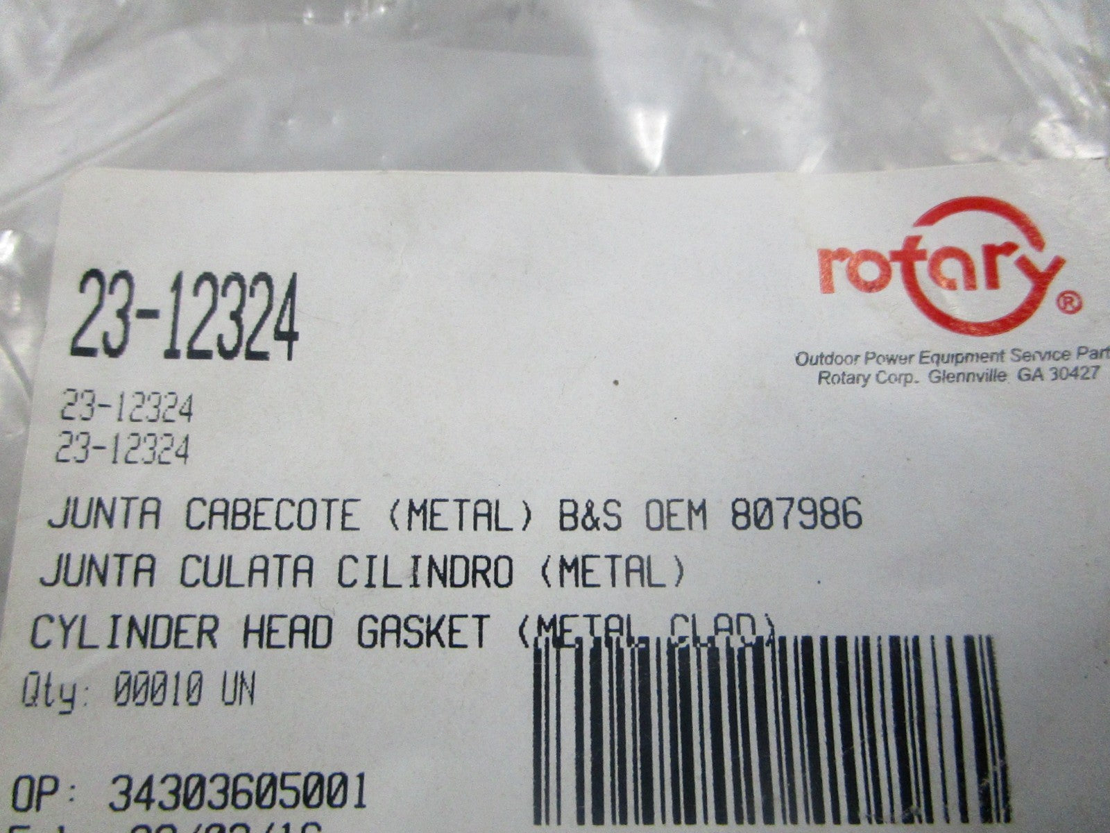 NEW 23-12324 Replaces: 807986 Rotary Cylinder Head Gasket 0810
