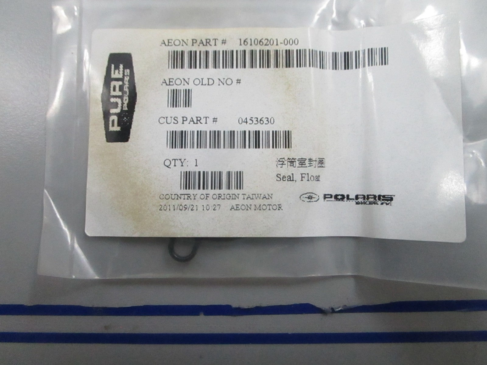*NEW OEM* 0810 Polaris Float Seal 0453630