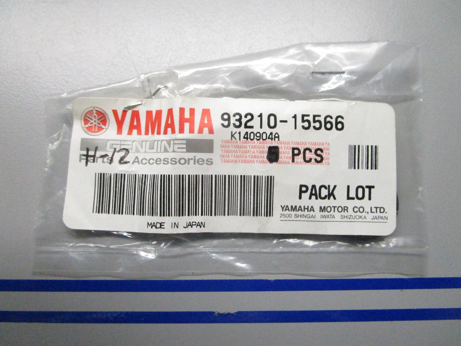 *NEW OEM* (LOT OF 3) 0810 Yamaha O-Ring 93210-15566