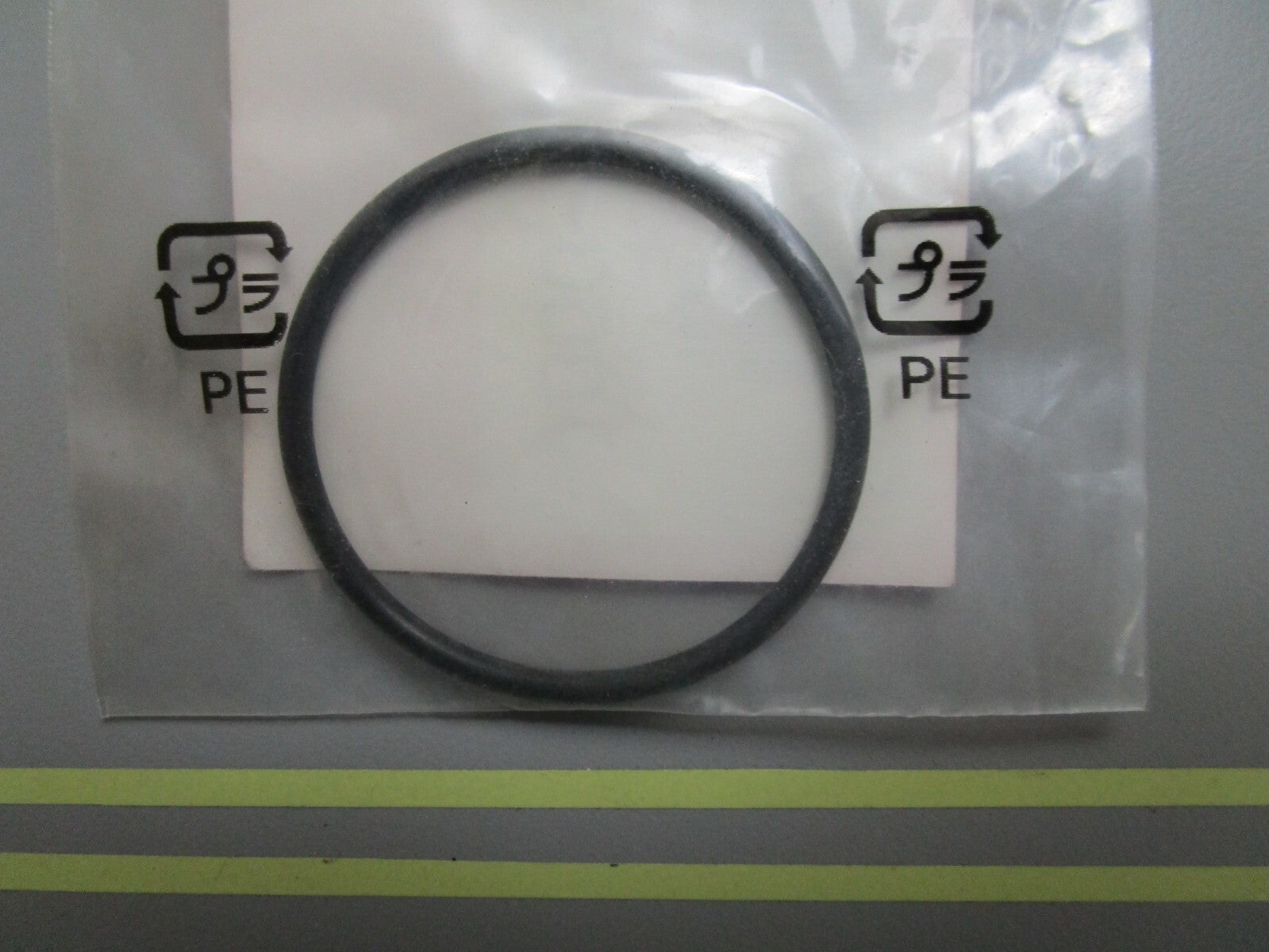 *NEW OEM* 0810 Honda O-Ring 16072-ZY3-000