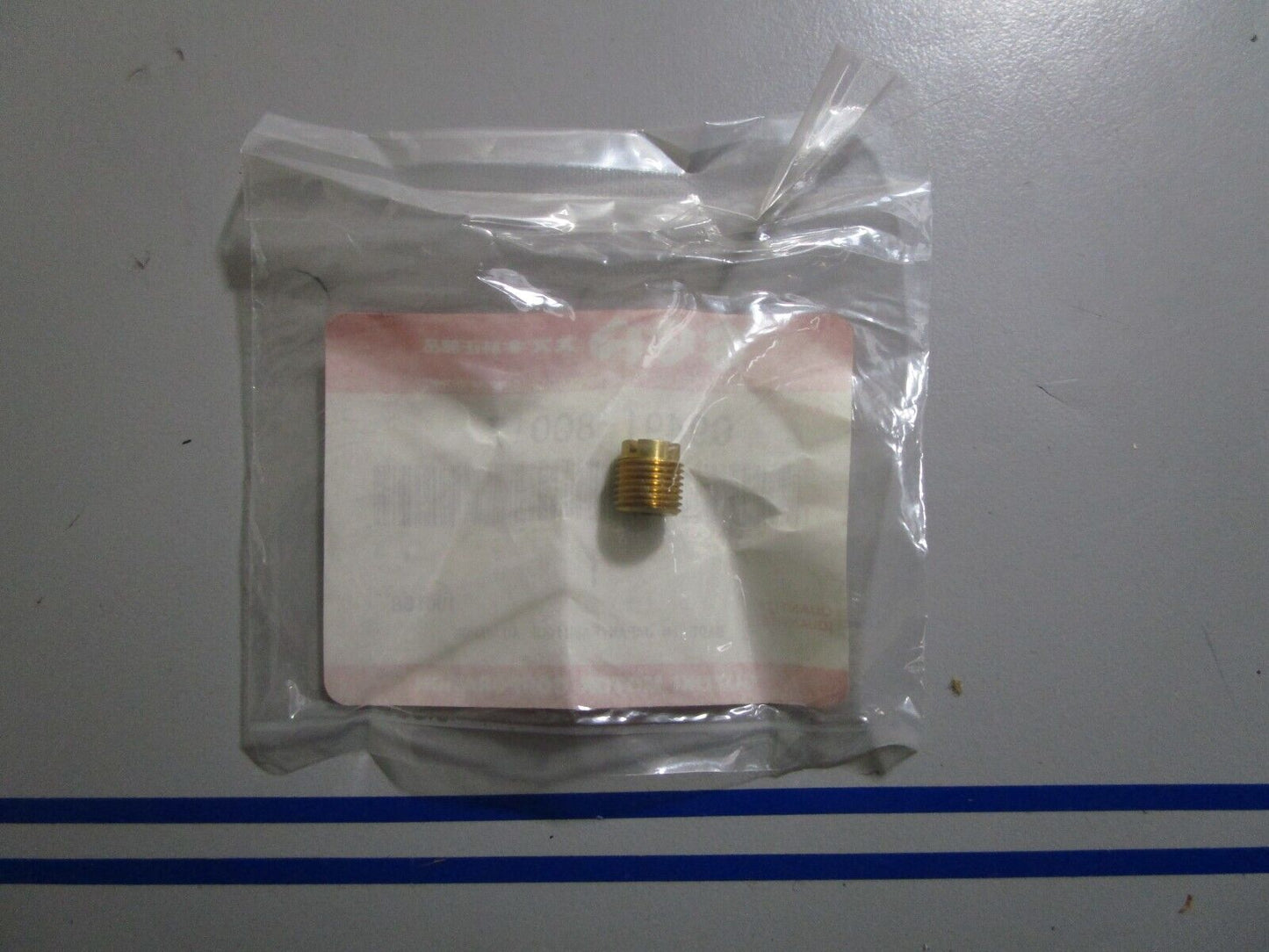 *NEW OEM* 0810 Suzuki Main Jet (80) 09491-80017