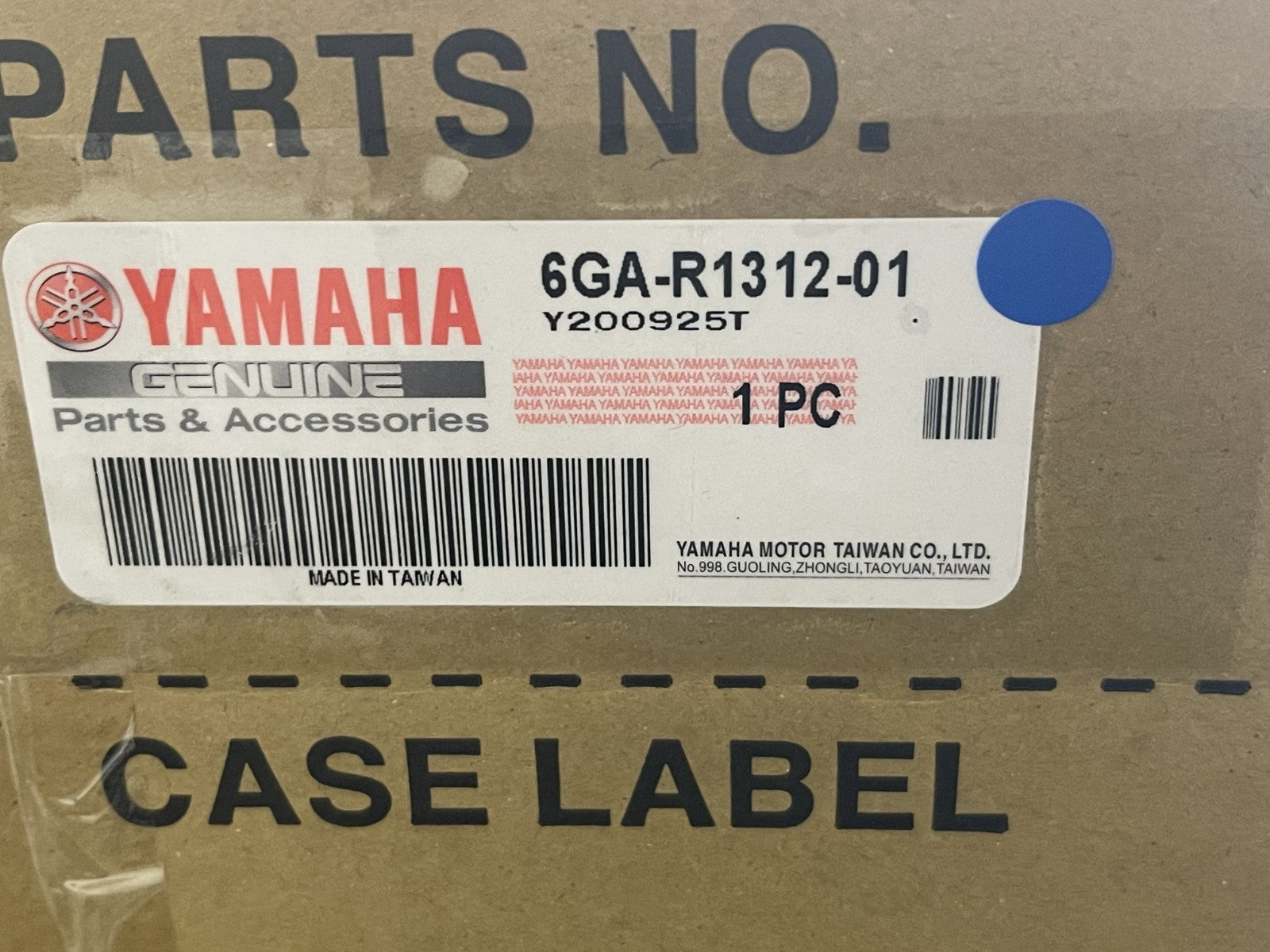 *NEW OEM* 0670 Yamaha Impeller Housing 6G1-R1312-01-00