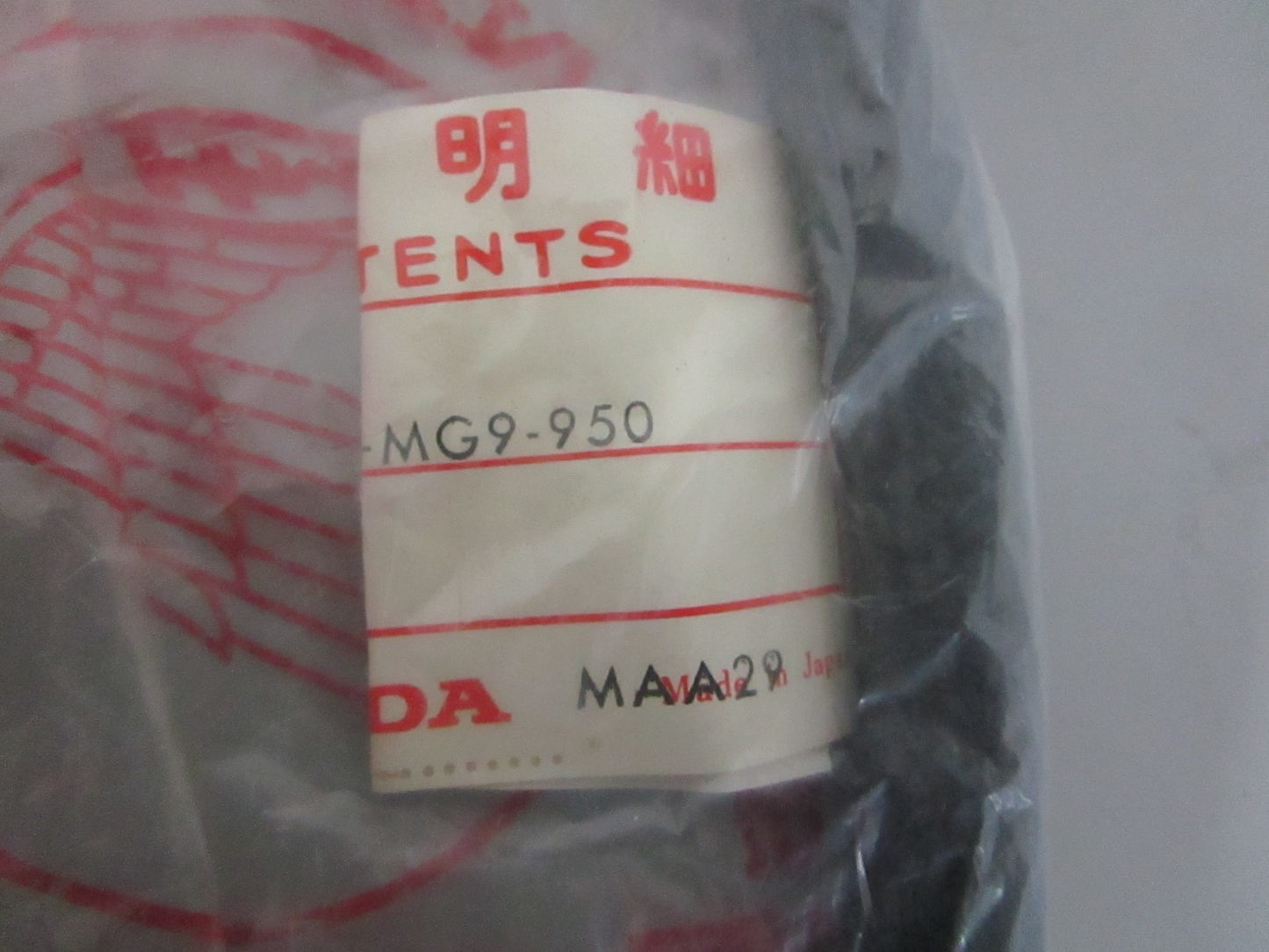 NEW OEM 16973-MG9-950 Honda Fuel Hose 0820