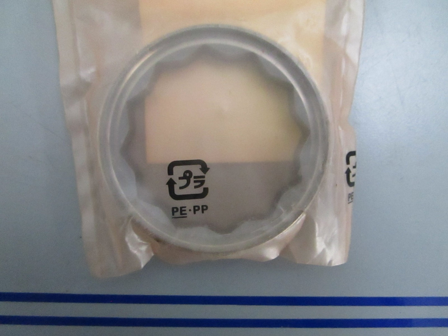 *NEW OEM* 0820 Honda Lock Nut 90244-HA0-000