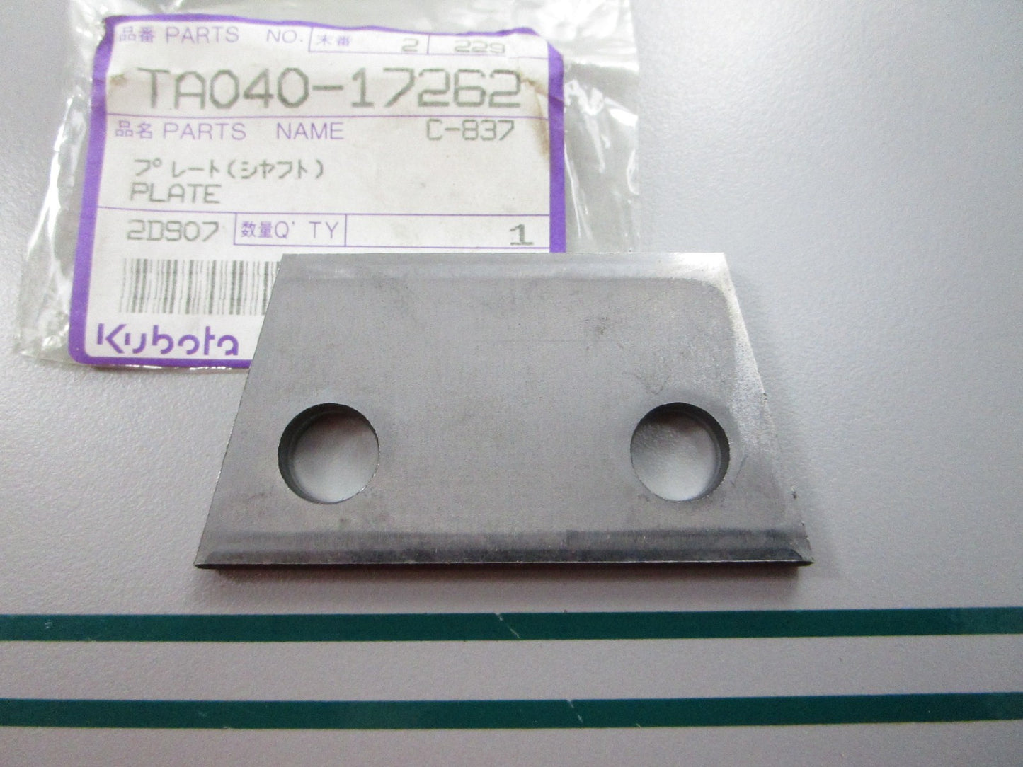NEW OEM TA040-17262 Kubota Plate 0810