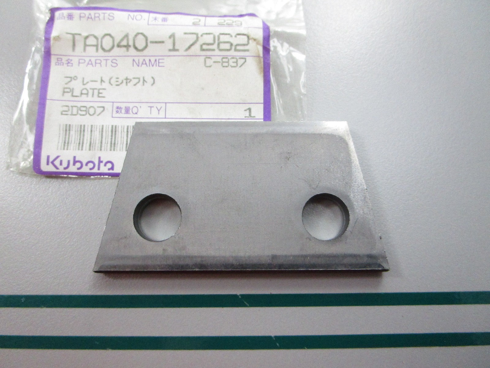 NEW OEM TA040-17262 Kubota Plate 0810
