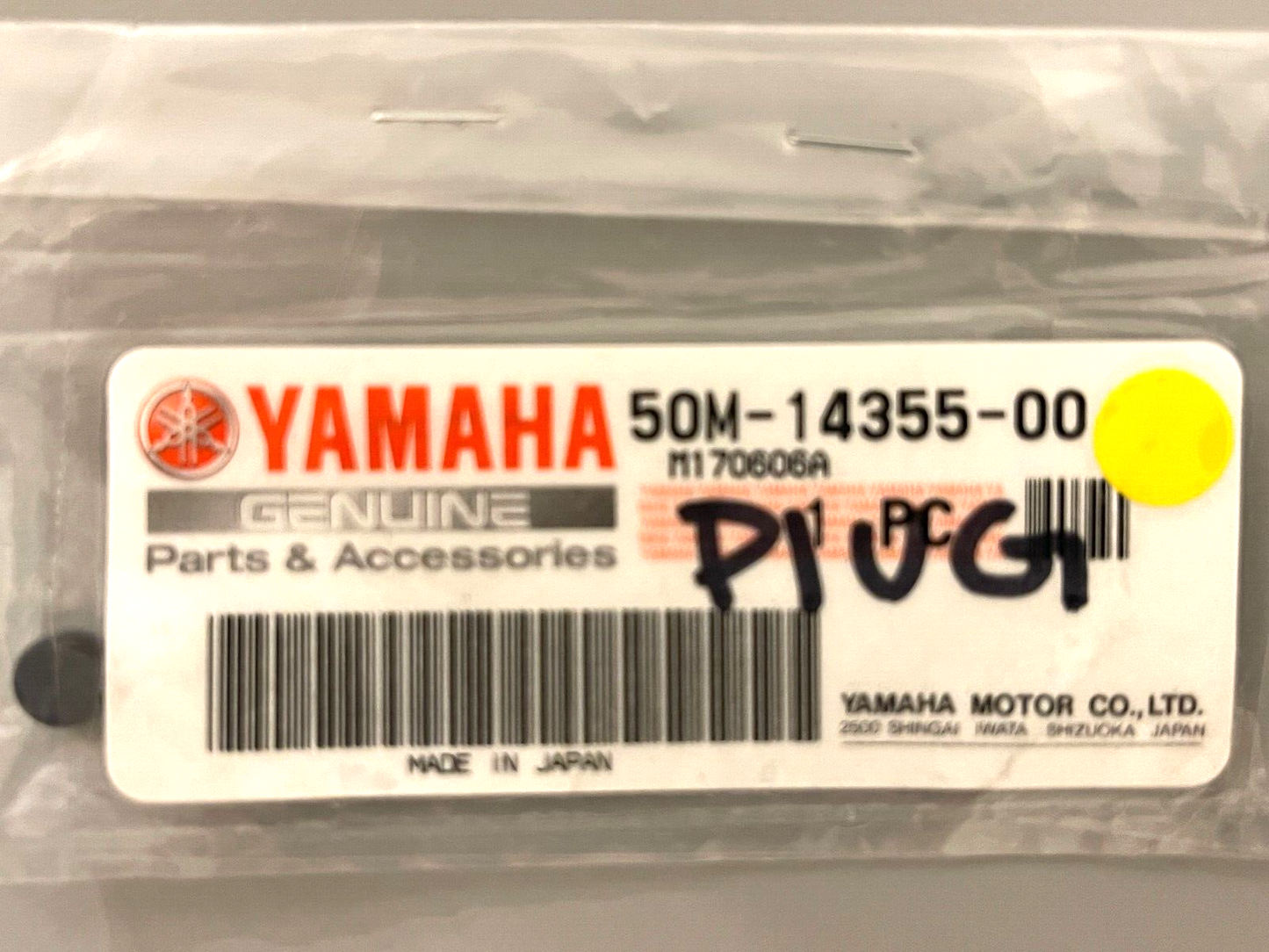 *NEW OEM* 0750 Yamaha PLUG 50M-14355-00