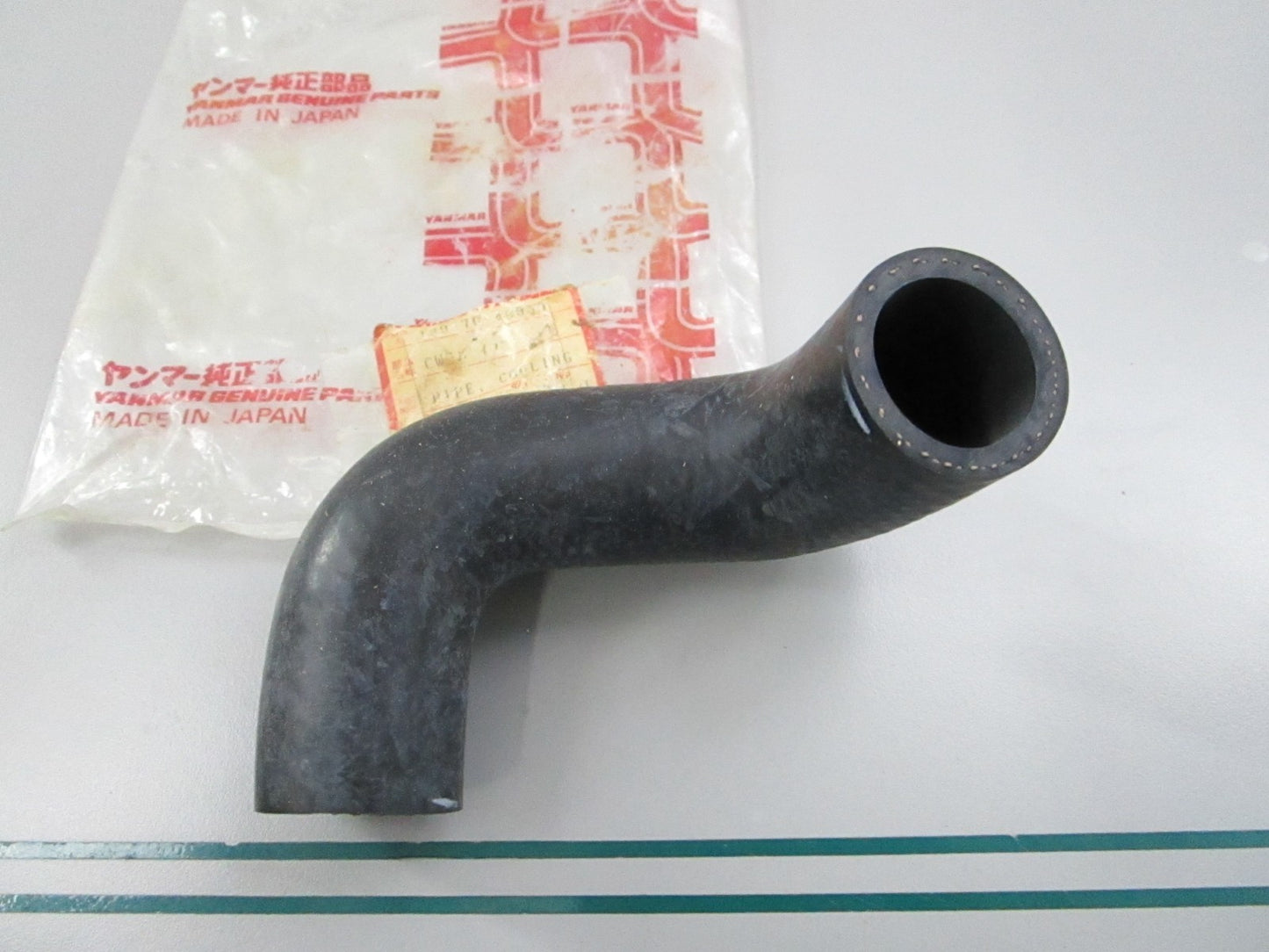 NEW OEM 129170-49050 Yanmar Sea Water Pipe 0810