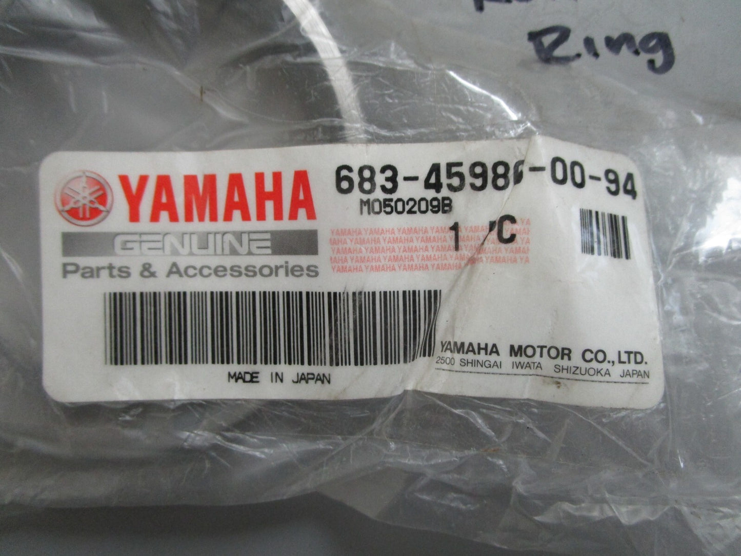 *NEW OEM* 0810 Yamaha Reflector Ring 683-45986-00-94